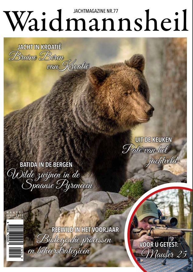 Waidmannsheil magazine